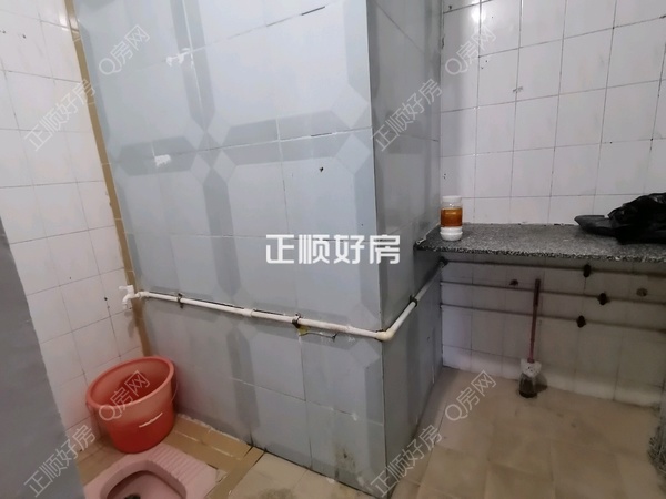 卫生间