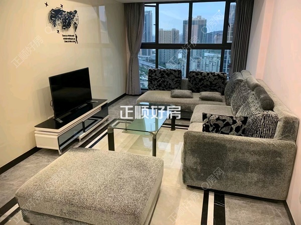 VR看房