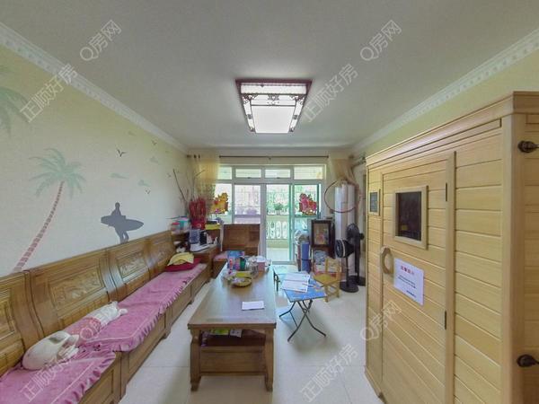 VR看房