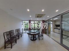 餐厅