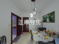 餐厅