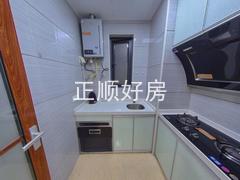 厨房