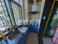 厨房