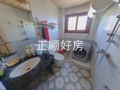 卫生间