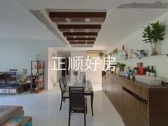 餐厅