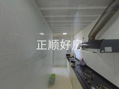 厨房