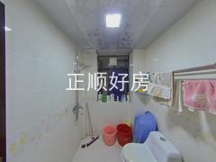 卫生间