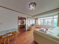 餐厅