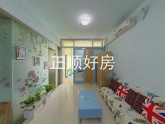客厅