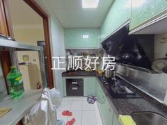 厨房