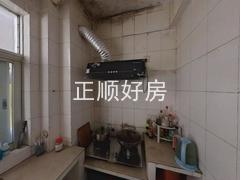 厨房