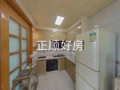 厨房