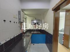 厨房