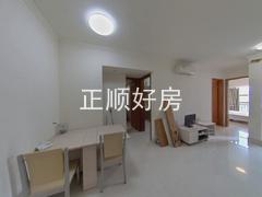 餐厅