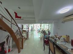 餐厅