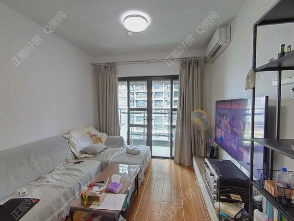 VR看房