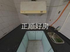 厨房
