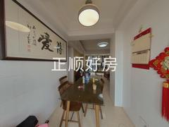 餐厅