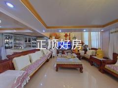 客厅