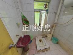 卫生间
