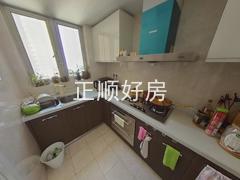 厨房