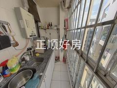 厨房