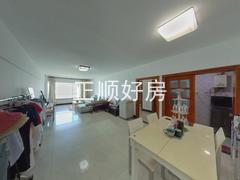 餐厅