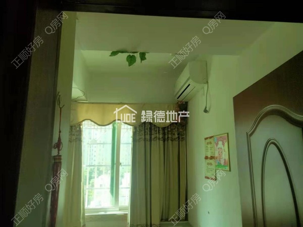 s09D00CCCE17C4B1FB0C6841FB158C646.jpg