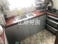 厨房