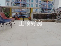 平台