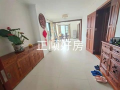 入户花园