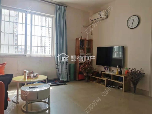 VR看房