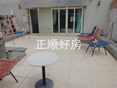 平台