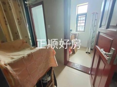 保姆房