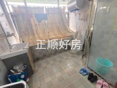 主卫