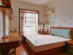 s52DED05AF5A441E6854240A62E11DFA6.jpg