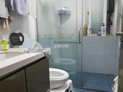 s5854F57E7B2445C6A2EAB5158FC3AED3.jpg