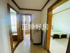 三房