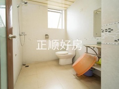卫生间