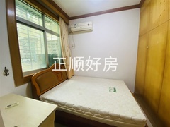 三房