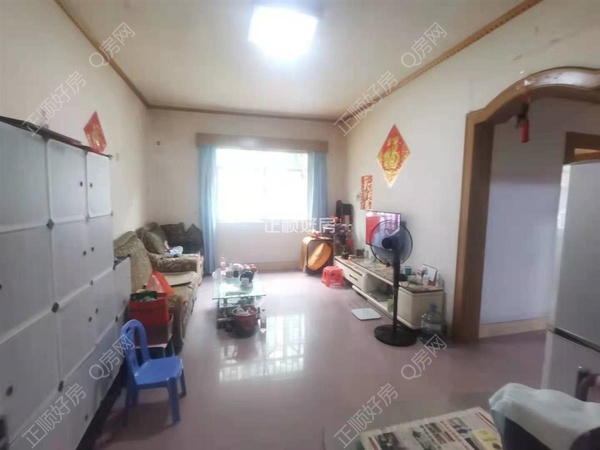 VR看房