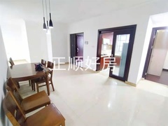 餐厅
