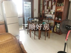 餐厅
