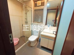 卫生间