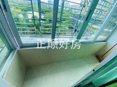 三房