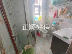卫生间