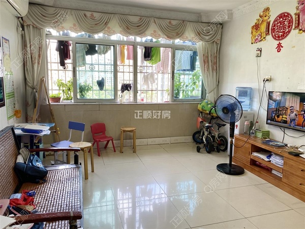 VR看房