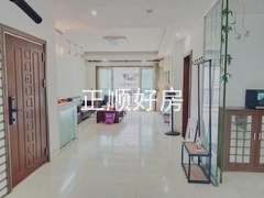 客厅