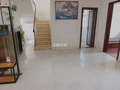 餐厅