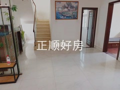 餐厅